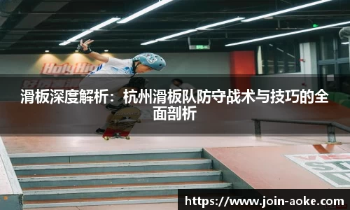 澳客官方网站