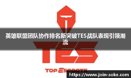 澳客登录入口